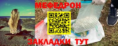 дживик Бугуруслан