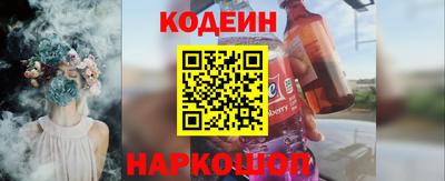 сатива Бузулук