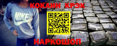дживик Бугуруслан