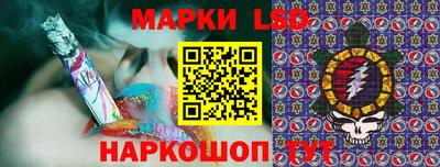 сатива Бузулук