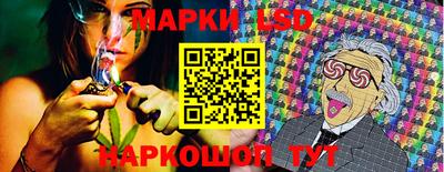 сатива Бузулук