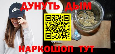 дживик Бугуруслан