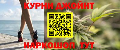 дживик Бугуруслан