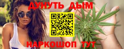 сатива Бузулук