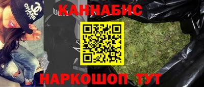 дживик Бугуруслан