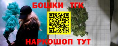 сатива Бузулук