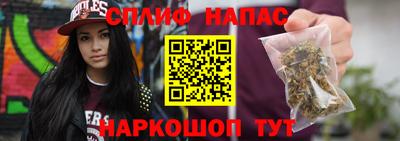 дживик Бугуруслан
