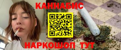 дживик Бугуруслан
