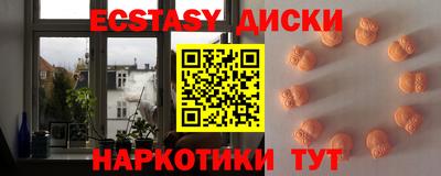 сатива Бузулук