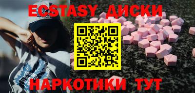 сатива Бузулук
