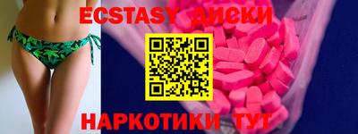 дживик Бугуруслан