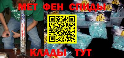 сатива Бузулук