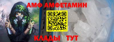 сатива Бузулук