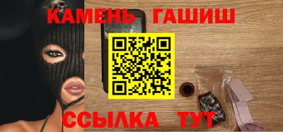 дживик Бугуруслан