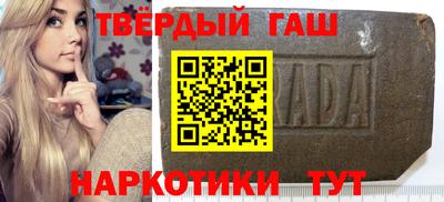 сатива Бузулук