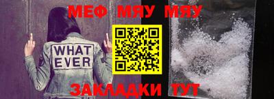 дживик Бугуруслан