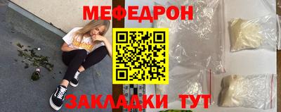 дживик Бугуруслан