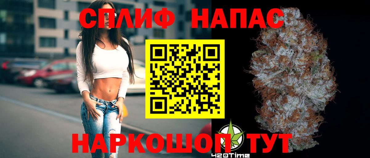 Канабис ГИДРОПОН Усинск